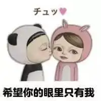 费玉清的三副面孔带着黄冠撩妹,还能好好唱歌
