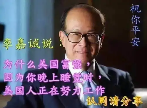 泛焦虑让我们失去了什么
