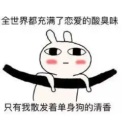 星有料双11剁手不如来百万星光享优惠
