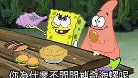 lily英雄联盟黑话合集
