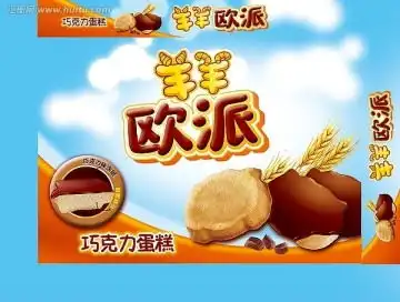 曲奇饼干包装设计,食品包装,包装设计,设计模板,汇图网
