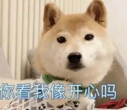 幽默笑话有个骗子打电话冒充我哥们找我借钱,我立马就不乐意了

