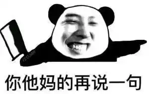 曝光重庆公交车上发生的恐怖一幕,实在太嚣张了
