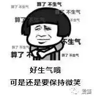 过分面包车车尾竟然绑着一只小猫松绑后竟扔进路边的垃圾桶...
