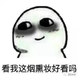 有没有熬夜又不伤害身体的方法
