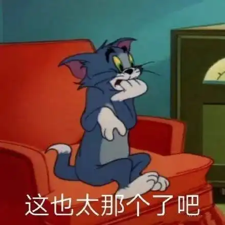 上热搜的凡尔赛文学,每天都在留学生的朋友圈上演
