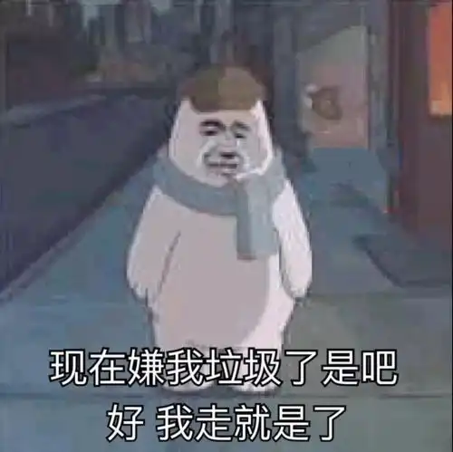 鲸鱼网文写小说最常犯的一百零八式错误,你中枪了吗
