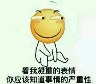 这下真火了四名女子大奔上玩快手,被淮北警方请喝茶
