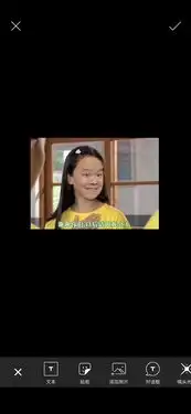用手机ps真人换脸表情包
