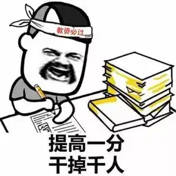 什么,不算数大二在校生教资笔试成绩要被取消
