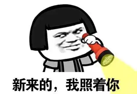 一个海淀老母亲的自白
