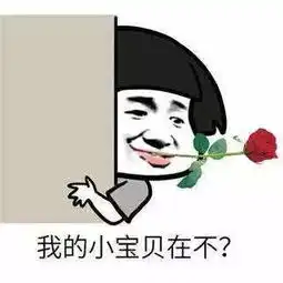 凉爽的时光总这么短暂,海南明天又将回归烘烤模式
