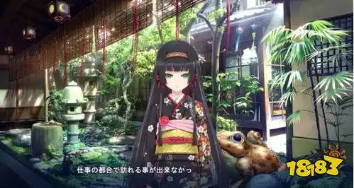 美少女万华镜5steam开卖北通宙斯游戏手柄将与初音未来跨次元联动