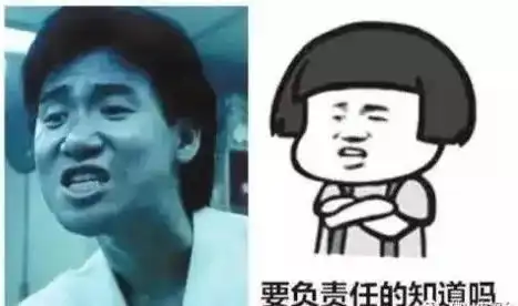 龙检微普法个人信息被售卖对付隐私泄露,法律不轻饶
