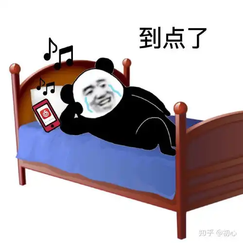 网抑云这个梗,是咋回事
