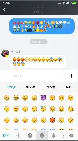 android显示iosemoji表情符号,im使用的emoji表情显示

