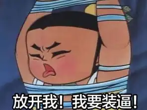 他们说爱情可以改变一个人听说多做爱做的事能有效治痘哦
