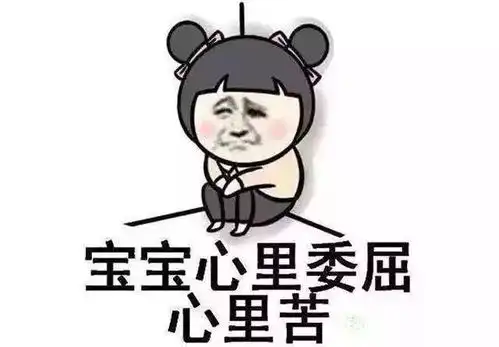 正能量干下这碗鸡汤,然后准备躺着赚钱可好
