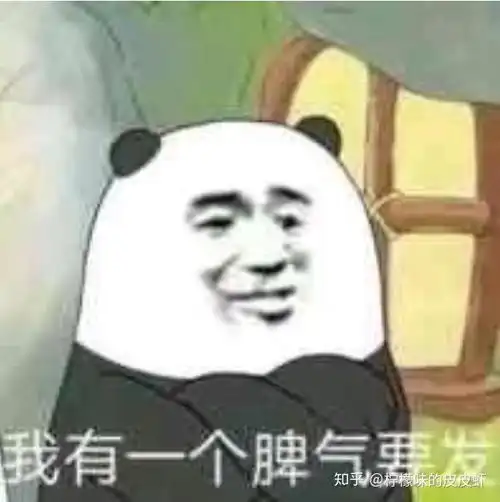 堂雪真的喜欢黎语冰吗为啥感觉不到
