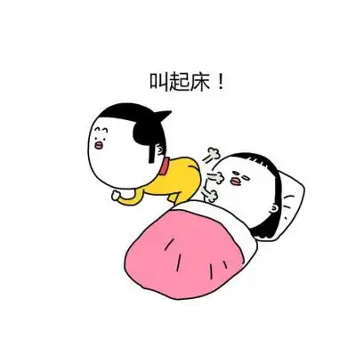 情侣聊天必备表情包大全

