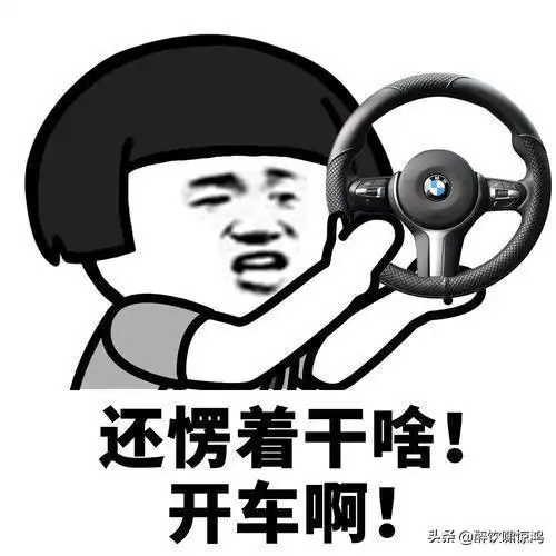 笑话老师发试卷前很开心地说没想到本次考试的最高分在我们班
