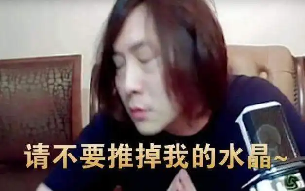 王者荣耀张大仙被系统嫌弃多配合队友,只因玩了这个最菜英雄
