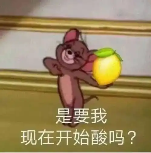 高校组织篝火晚会实力宠爱毕业生,网友我酸了
