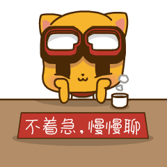 第十三届海南省见义勇为先进分子候选人雷超景区勇救3名溺水学生

