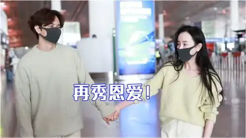 再秀恩爱张檬和韩国男友机场,穿情侣装牵手摸脸撒狗粮
