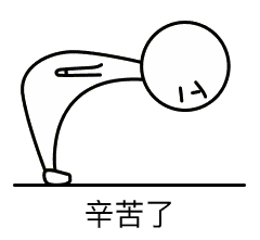 一名乡村女医生的战疫日记
