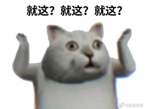 应届生投无数简历石沉大海,来这里看看有没有大佬...
