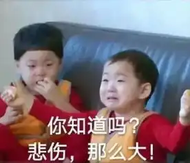 龙游人挺住6个坏消息突袭最可怕的是第3个
