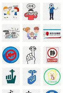 原创卡通可爱表情包综艺弹幕素材图片模板下载13.26mb表情符大全标志丨符号
