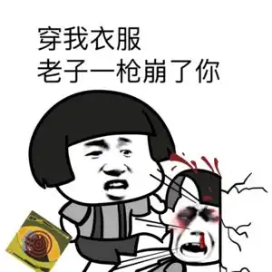 谍战剧还能这样拍
