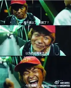 漫谈悬赏单15n0001以图写意,令人自悟
