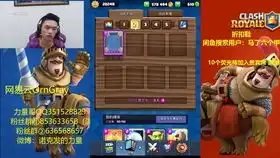 开局就发20胜表情怕不是皮在痒2.6速猪怒锤双龙会
