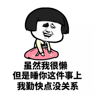 正经文案哪撩得动人啊内涵有情趣的文案才能打动她心
