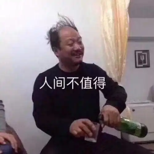 日本遮秃喷雾,地中海患者感动到哭

