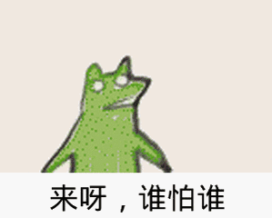 不输张家界贵州第一座玻璃天桥要开放了视频看得我打颤颤
