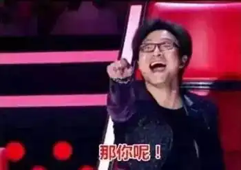 这不是段子,家长给女儿取名王者荣耀晒你见过的奇葩名字有奖哦
