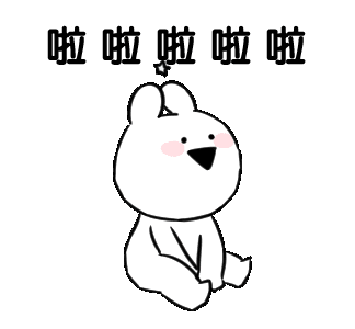 表情包,自我感动是病态
