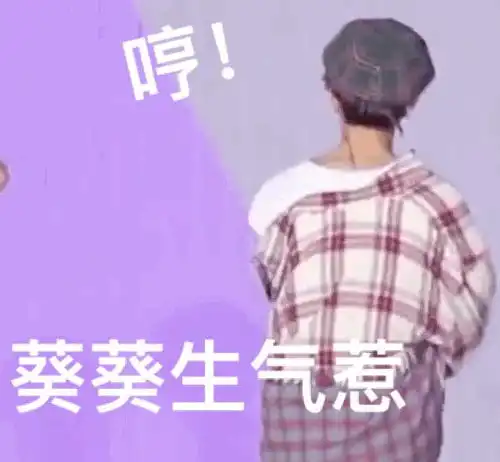 迪厅老板
