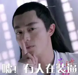 老板,不好意思,大过年的,我们不干了