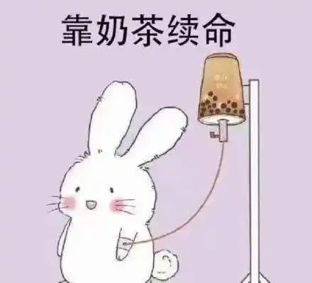 奶茶经济火了,你是不是也想开店
