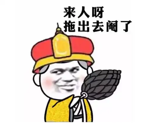 这30个姓氏居然都是皇室后裔,睢县人快来看有没你的姓