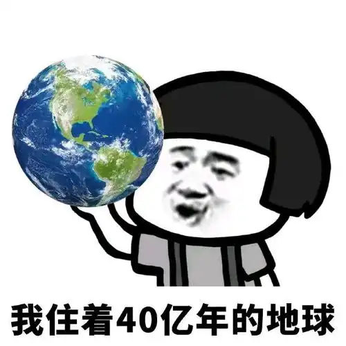 蘑菇头做人要低调微信表情包
