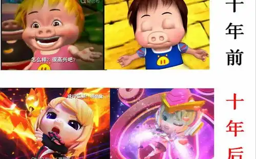 今年最好冲的魔性表情包,竟然出自童年阴影猪猪侠
