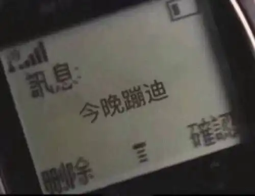 我的收藏
