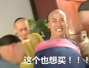双十一抢购正确姿势你get到了吗哈尔滨剁手族必看

