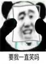 乐游网单机游戏
